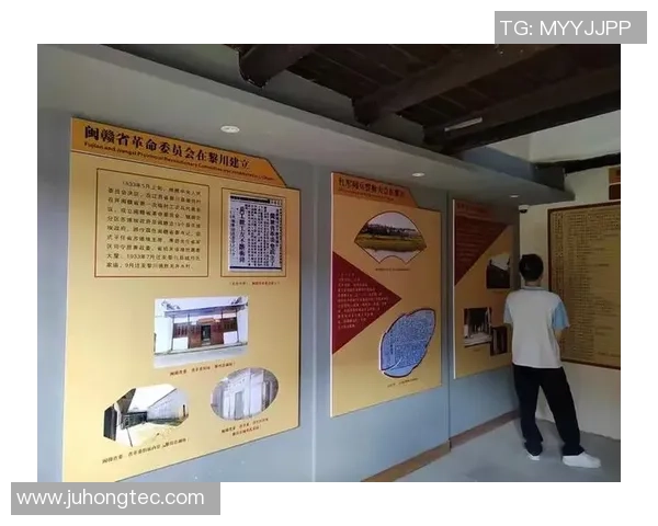 梁姓足球的崛起与发展探讨:从历史传承到现代竞技的全景分析